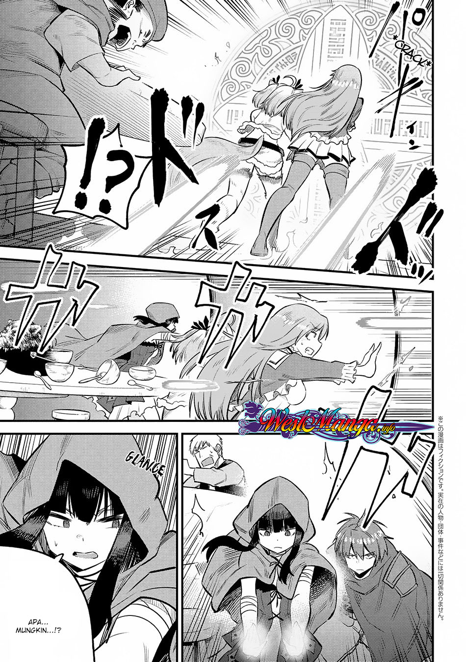 Kaifuku Jutsushi Yarinaoshi: Sokushi Mahou to Skill Copy no Chouetsu Heal